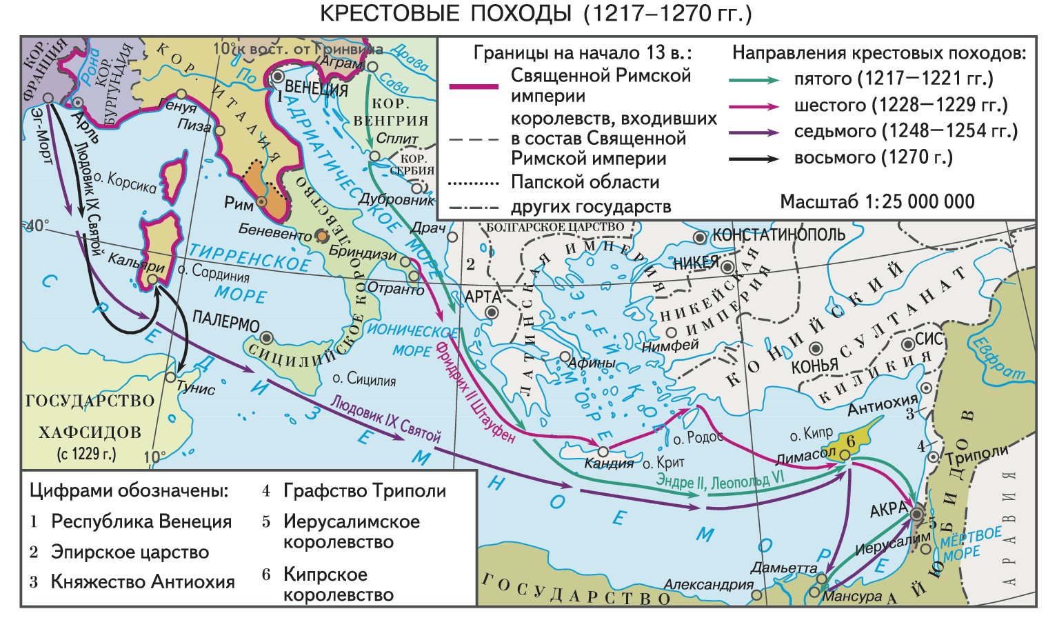 Четвертый крестовый поход карта